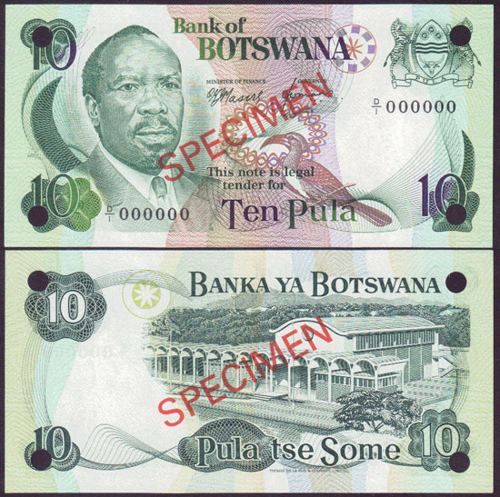 1976 Botswana 10 Pula (Specimen) Unc L001469